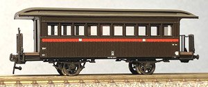 Ultra Fine Wooden Coach Series Shingu Railway HA11 Paper Kit (Unassembled Kit) (Model Train)