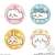 Chiikawa Embroidery Can Badge Biscuit (Set of 12) (Shokugan) Item picture6