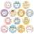 Chiikawa Embroidery Can Badge Biscuit (Set of 12) (Shokugan) Item picture1
