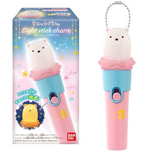 すみっコぐらし Light stick charm (10個セット) (食玩)