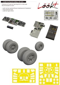 Seaking HU.5 LookPlus (for Airfix) (Plastic model)