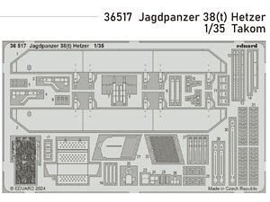 38式軽駆逐戦車 ヘッツァー エッチングパーツ (タコム用) (プラモデル)