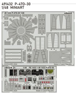 P-47D-30 エッチングパーツ (ミニアート用) (プラモデル)