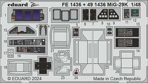 Photo-Etched Pats for MiG-29K (for Hobby Boss) (Plastic model)