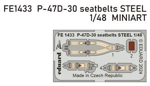 P-47D-30 シートベルト (ステンレス製) (ミニアート用) (プラモデル)