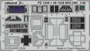 MiG-29K ズームエッチングパーツ (ホビーボス用) (プラモデル)