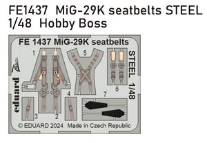 MiG-29K Seatbelts STEEL (for Hobby Boss) (Plastic model)