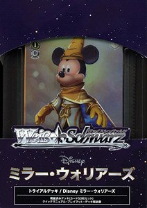 Weiss Schwarz Trial Deck Disney Mirror Warriors (Trading Cards)