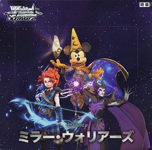 ヴァイスシュヴァルツ ブースターパック Disney ミラー・ウォリアーズ (トレーディングカード)