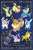 ポケットモンスター No.300-AC065 イーブイフレンズと夜空の星 (ジグソーパズル) 商品画像1