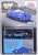 McLaren F1 Cobalt Blue (LHD) [Clamshell Package] (Chase Car) (Diecast Car) Package1