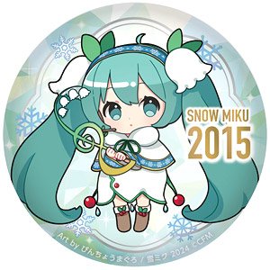 Snow MIKU2024 Puni Puni Can Badge 15th Memorial Visual 2015 Ver. (Anime Toy)