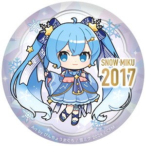 SNOW MIKU2024 ぷにぷに缶バッジ 15th メモリアルビジュアル 2017ver. (キャラクターグッズ)