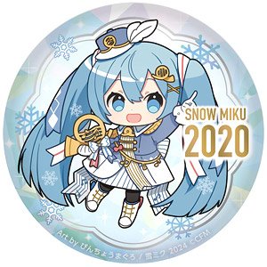 Snow MIKU2024 Puni Puni Can Badge 15th Memorial Visual 2020 Ver. (Anime Toy)