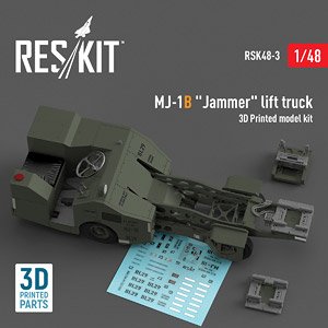 MJ-1B 爆弾ローダー (プラモデル)