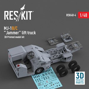 MJ-1B/C 爆弾ローダー (プラモデル)