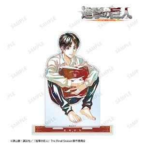 Attack on Titan [Especially Illustrated] Eren Relux Ver. Ani-Art Big Acrylic Stand (Anime Toy)
