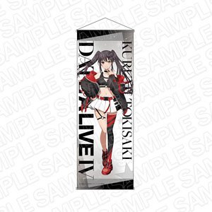 Date A Live IV Extra Large Tapestry Kurumi Tokisaki Cyber Street Ver. (Anime Toy)