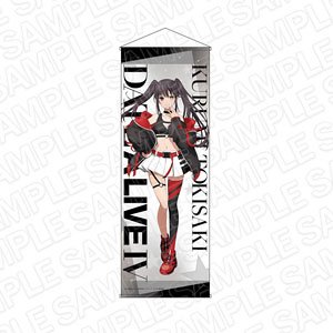Date A Live IV Extra Large Tapestry Kurumi Tokisaki Cyber Street Ver. (Anime Toy)