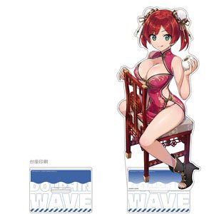 ドルフィンウェーブ 特大アクリルスタンド(咲宮入華(チャイナ)) (キャラクターグッズ)