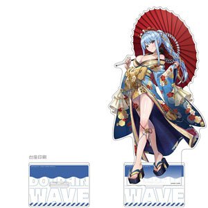 Dolphin Wave Extra Large Acrylic Stand (Hiori Nayuki (New Year)) (Anime Toy)