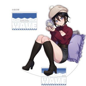 ドルフィンウェーブ 特大アクリルスタンド(住乃絵紫苑(冬デート)) (キャラクターグッズ)