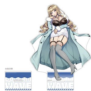 Dolphin Wave Extra Large Acrylic Stand (Veena/Kanna Kirahoshi (Winter Date)) (Anime Toy)