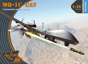 MQ-1C UAV (Plastic model)