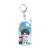 Fate/Grand Order Charatoria Acrylic Key Ring Male Protagonist (Anime Toy) Item picture1