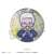 TV Animation [Katekyo Hitman Reborn!] Retro Pop Hologram Can Badge (Set of 11) (Anime Toy) Item picture6
