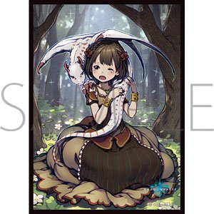 Chara Sleeve Collection Mat Series Shadowverse [Irma, Dragon Princess] (No.MT1854) (Card Sleeve)