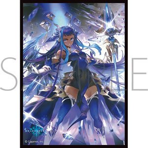 Chara Sleeve Collection Mat Series Shadowverse [Tanzanite Convictor] (No.MT1855) (Card Sleeve)