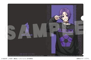 TV Animation [Blue Lock] A4 Clear File Ver. Subculture Fashion 05 Reo Mikage (Anime Toy)