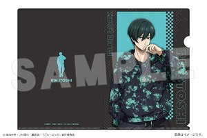 TV Animation [Blue Lock] A4 Clear File Ver. Subculture Fashion 06 Rin Itoshi (Anime Toy)