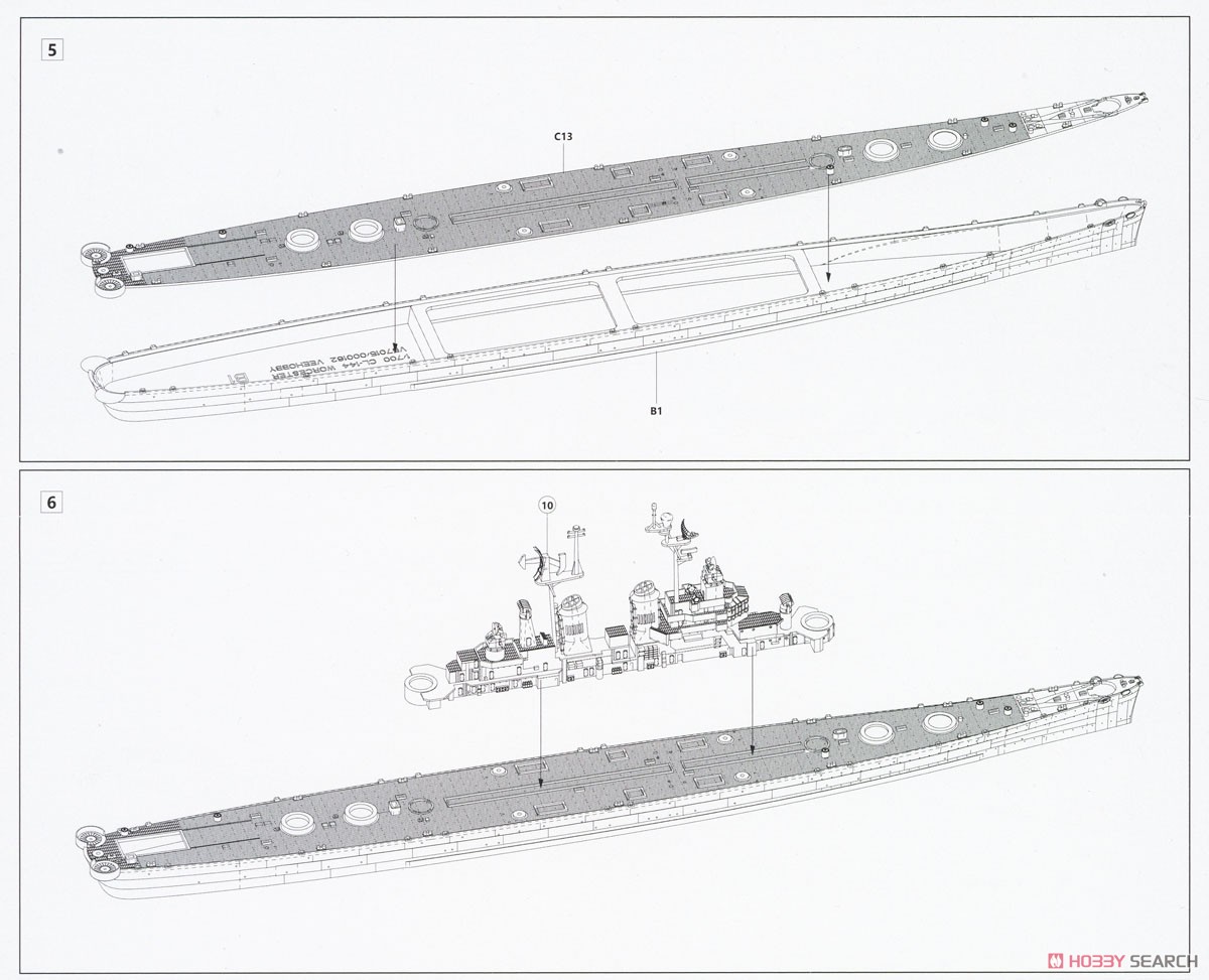 USS Worcester CL-144 (Plastic model) Assembly guide4