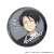 Mission: Yozakura Family Can Badge Collection (Set of 9) (Anime Toy) Item picture3