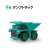 Collection of Construction Vehicles (Set of 10) (Shokugan) Item picture2