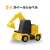 Collection of Construction Vehicles (Set of 10) (Shokugan) Item picture3
