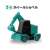 Collection of Construction Vehicles (Set of 10) (Shokugan) Item picture4