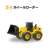Collection of Construction Vehicles (Set of 10) (Shokugan) Item picture5