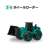 Collection of Construction Vehicles (Set of 10) (Shokugan) Item picture6