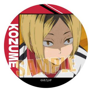 Can Badge Part2 Haikyu!! Kenma Kozume (Anime Toy)