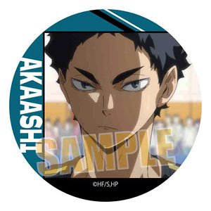 Can Badge Part2 Haikyu!! Keiji Akaashi (Anime Toy)
