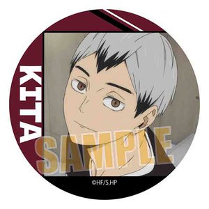 Can Badge Part2 Haikyu!! Shinsuke Kita (Anime Toy)