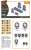 AMX Ghibli wheel set (Plastic model) Assembly guide1