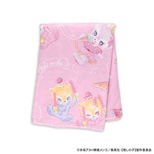 [Oshi no Ko] MAKI Collabo Big Blanket (Ai & Aqua & Ruby) (Anime Toy)