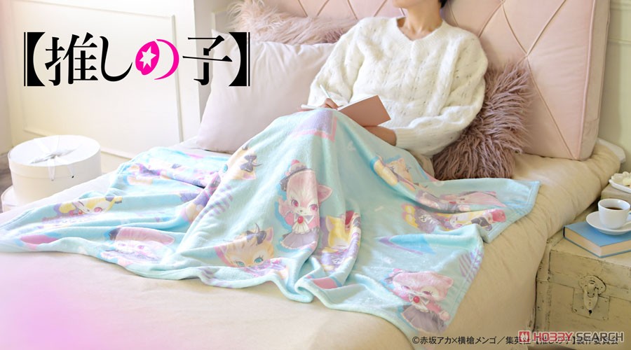 【推しの子】 MAKIコラボ ビッグブランケット(B小町) (キャラクターグッズ) その他の画像5