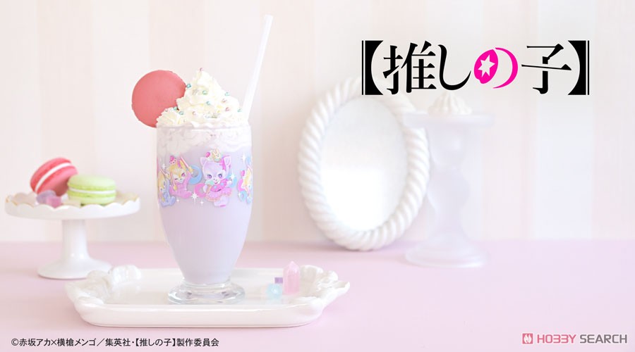 【推しの子】 MAKIコラボ アデリアレトロ台付グラス(アイ・アクア・ルビー) (キャラクターグッズ) その他の画像7
