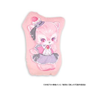 【推しの子】 MAKIコラボ ダイカットクッション(有馬かな) (キャラクターグッズ)