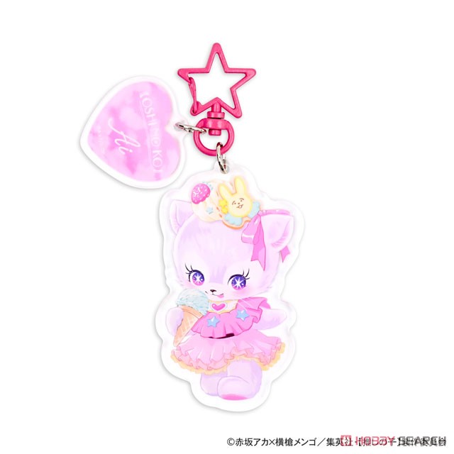 【推しの子】 MAKIコラボ ビッグアクリルキーホルダー(アイ) (キャラクターグッズ) 商品画像1